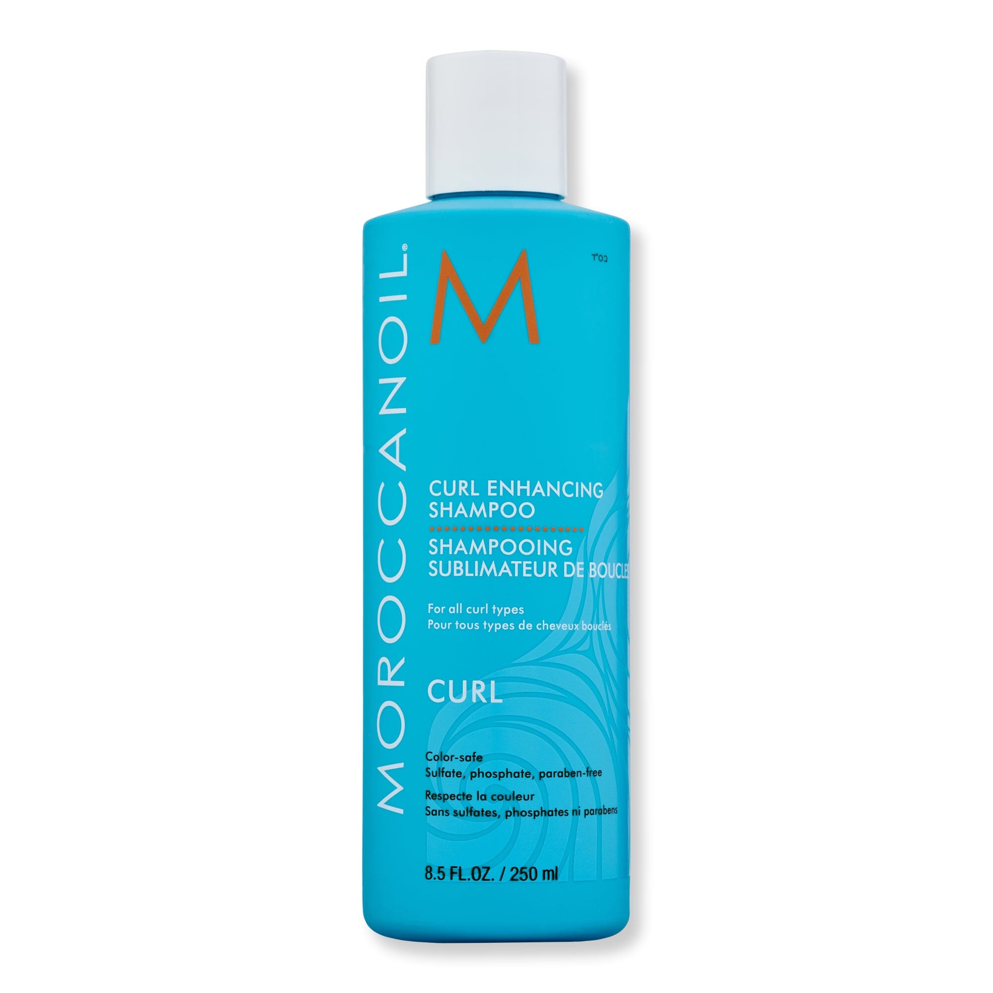 Moroccanoil Moroccanoil Curl Enhancing Shampoo 8.5 fl oz 250 ml Shampoos 