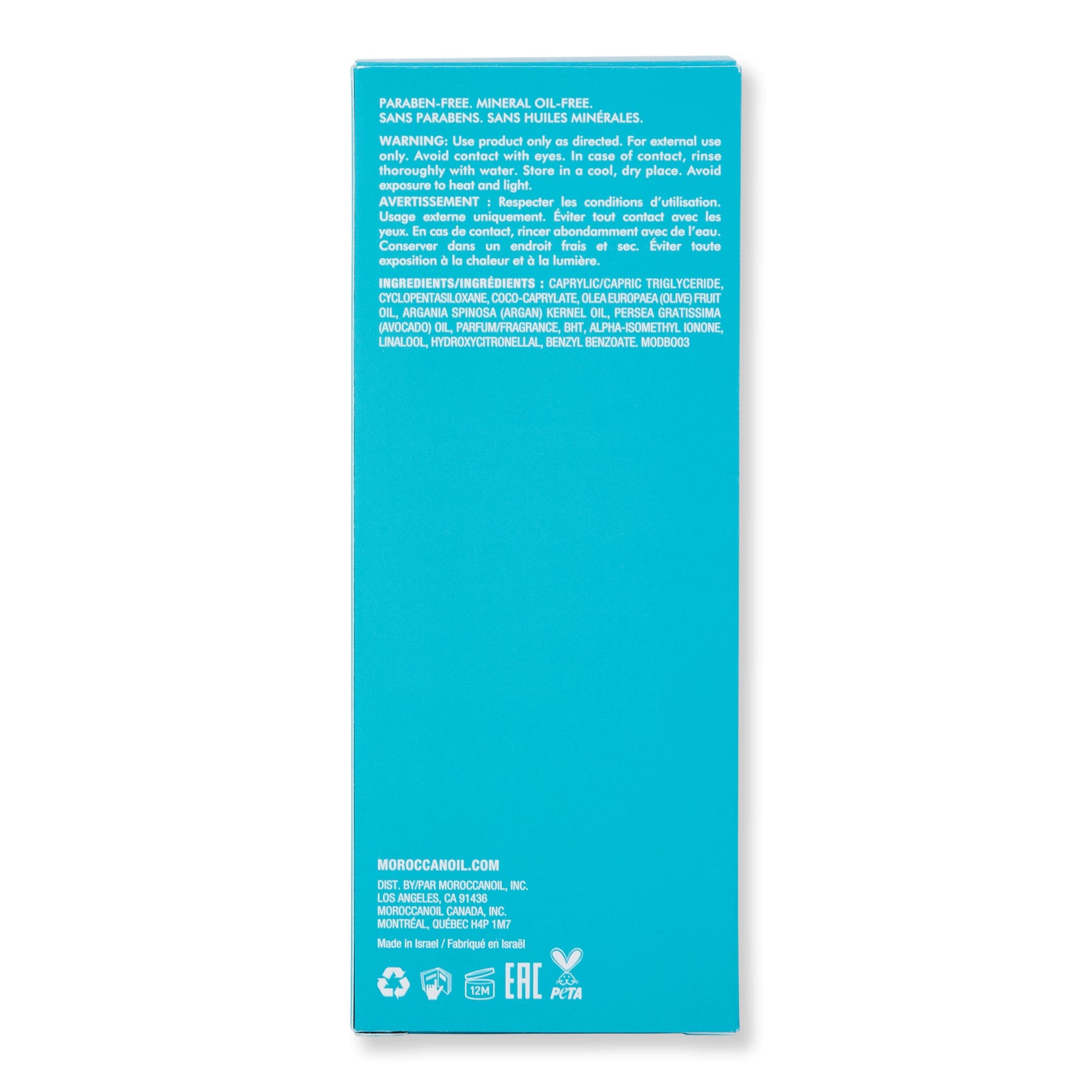 Moroccanoil Moroccanoil Dry Body Oil 3.4 fl oz 100 ml Body Lotions & Oils 