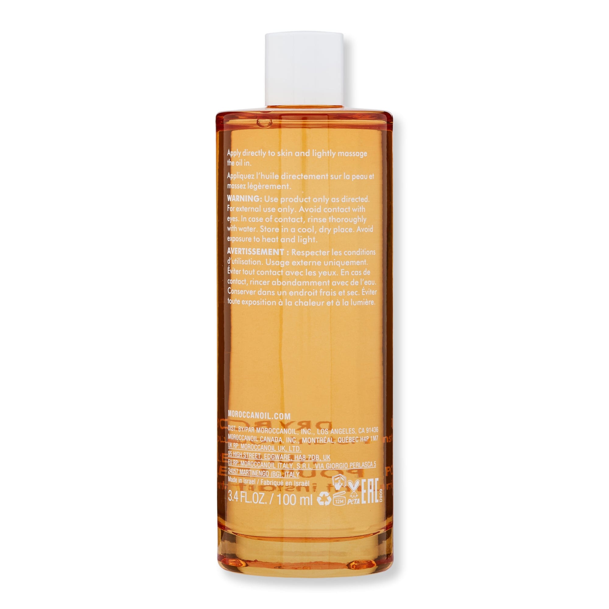 Moroccanoil Moroccanoil Dry Body Oil 3.4 fl oz 100 ml Body Lotions & Oils 