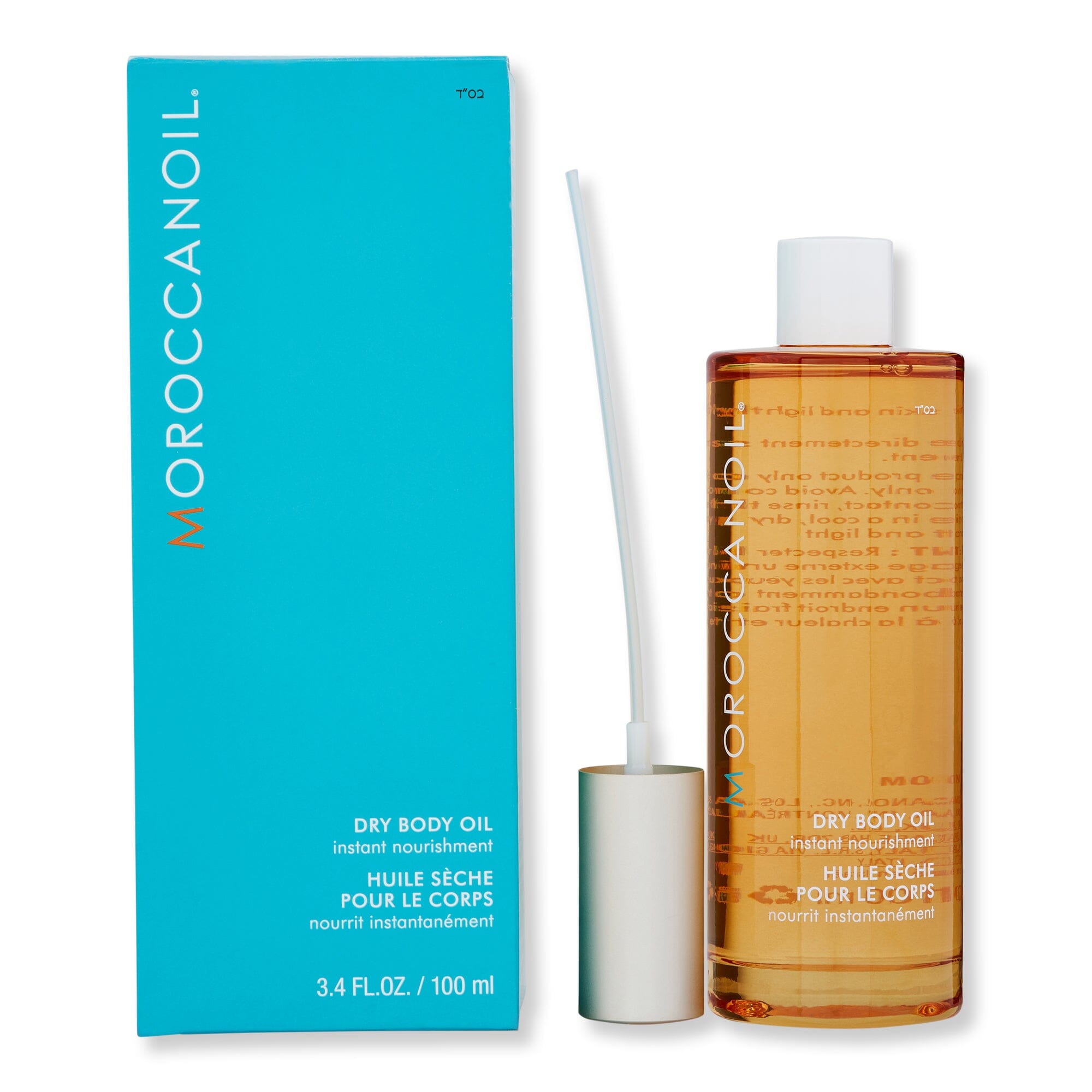 Moroccanoil Moroccanoil Dry Body Oil Body Lotions & Oils 