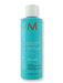 Moroccanoil Moroccanoil Extra Volume Shampoo 8.5 fl oz 250 ml Shampoos 