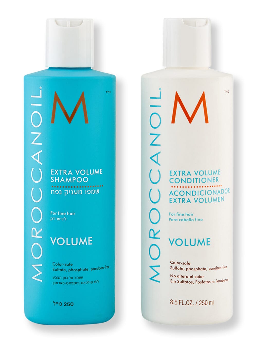 Moroccanoil Moroccanoil Extra Volume Shampoo & Conditioner 8.5 oz Hair Care Value Sets 