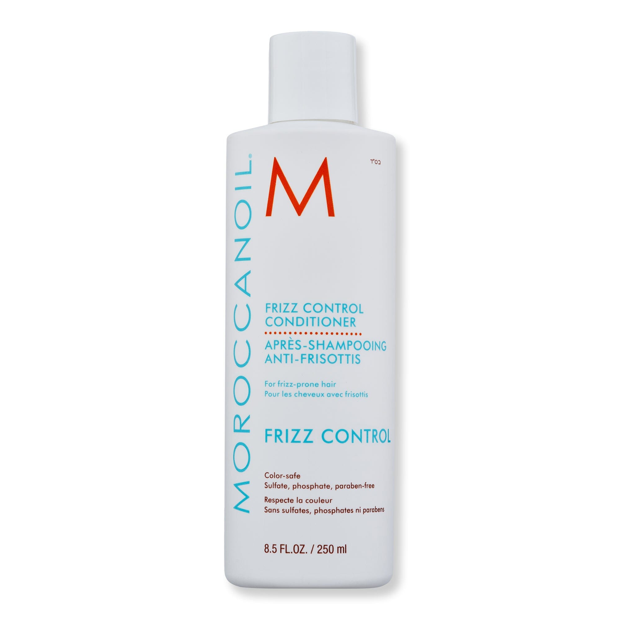 Moroccanoil Moroccanoil Frizz Control Conditioner Conditioners 8.5 oz / 250 ml 