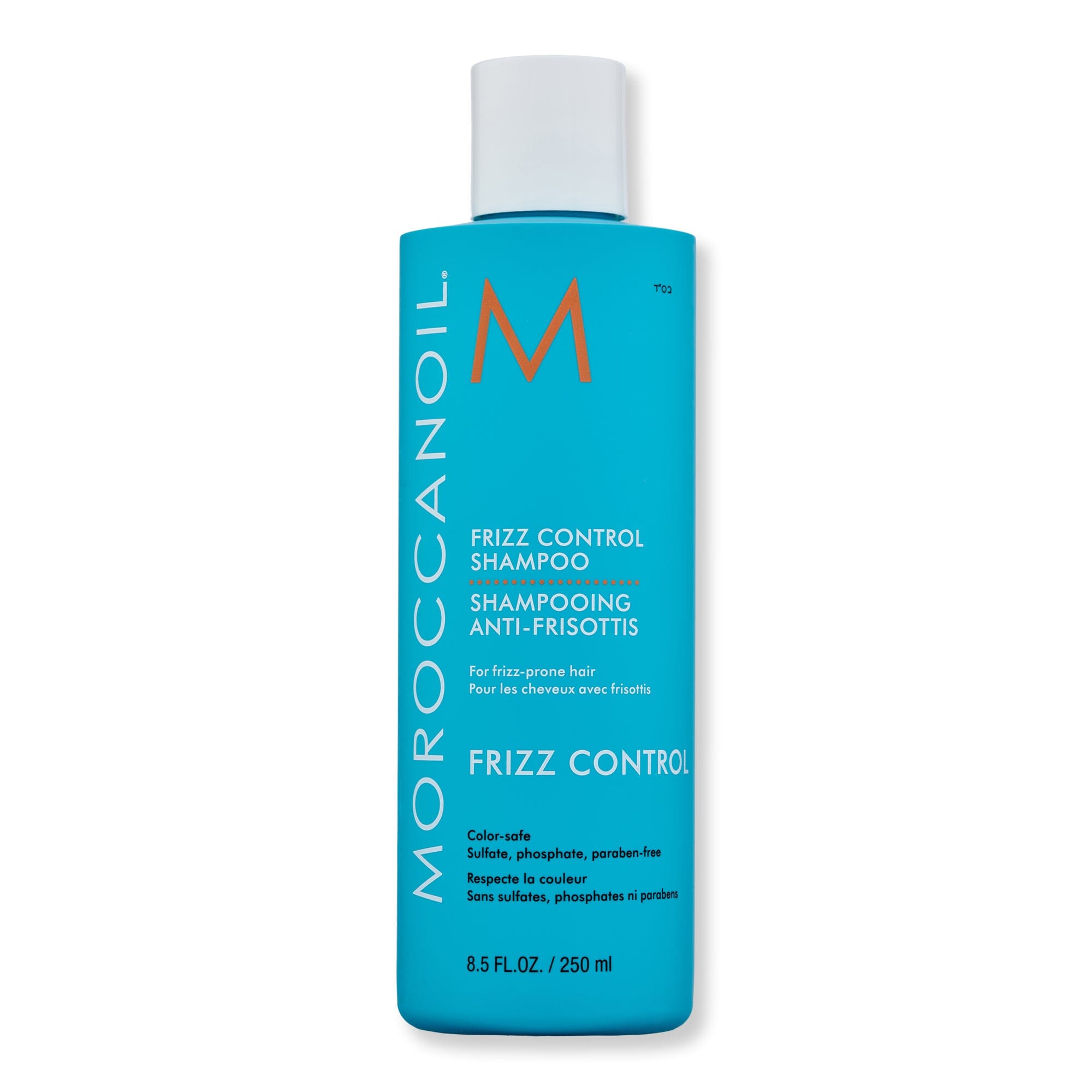Moroccanoil Moroccanoil Frizz Control Shampoo Shampoos 8.5 oz / 250 ml 