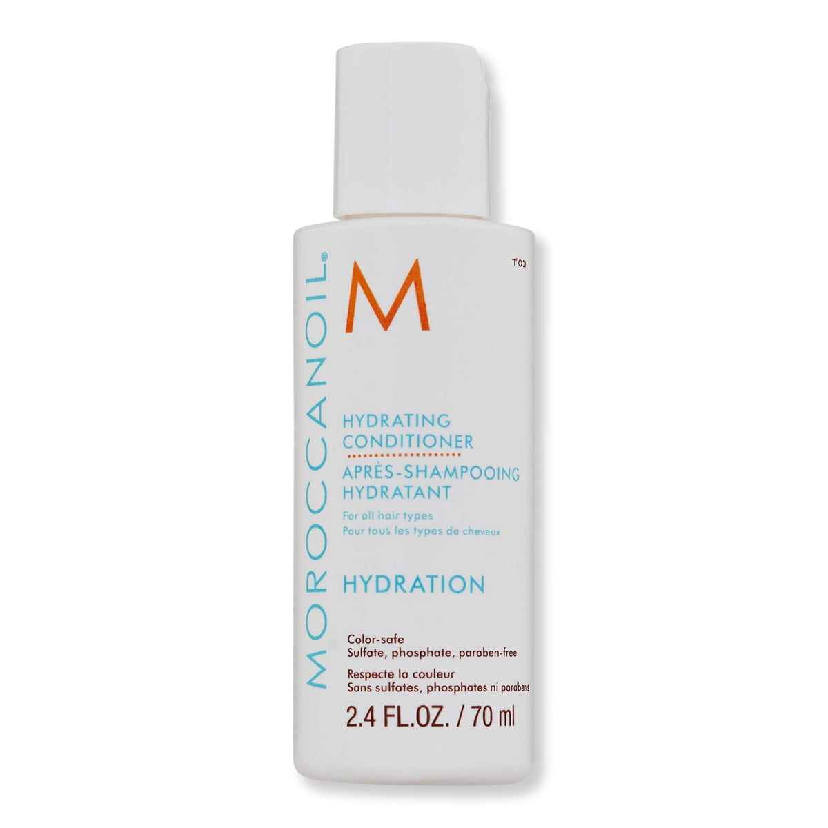 Moroccanoil Moroccanoil Hydrating Conditioner Conditioners 2.4 fl oz / 70 ml 