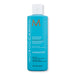 Moroccanoil Moroccanoil Hydrating Shampoo 8.5 fl oz 250 ml Shampoos 