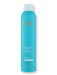 Moroccanoil Moroccanoil Luminous Hairspray Medium 10 oz330 ml Hair Sprays 