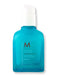 Moroccanoil Moroccanoil Mending Infusion 2.53 fl oz 75 ml Hair & Scalp Repair 