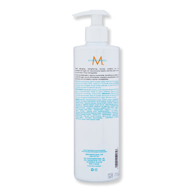 Moroccanoil Moroccanoil Moisture Repair Conditioner 16.9 fl oz 500 ml Conditioners 
