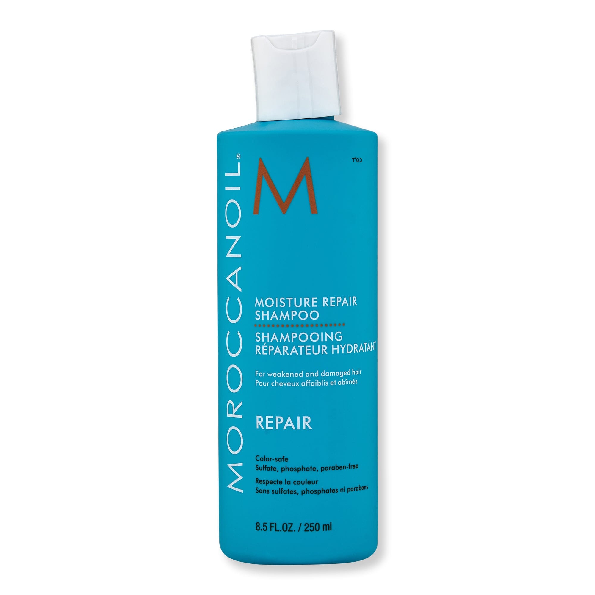Moroccanoil Moroccanoil Moisture Repair Shampoo 8.5 fl oz 250 ml Shampoos 