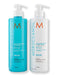 Moroccanoil Moroccanoil Moisture Repair Shampoo & Conditioner 16.9 oz Hair Care Value Sets 