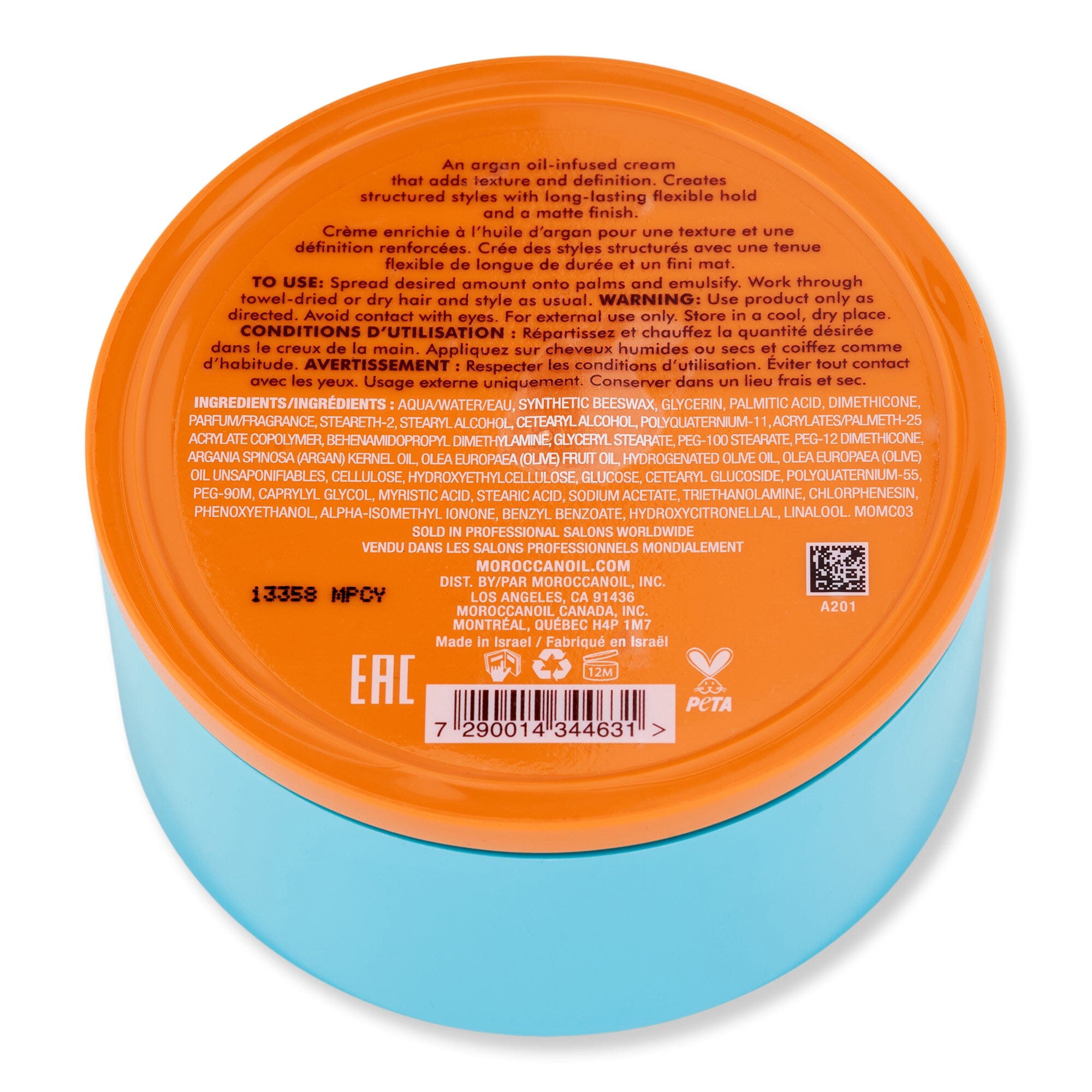 Moroccanoil Moroccanoil Molding Cream 3.4 fl oz 100 ml Styling Treatments 