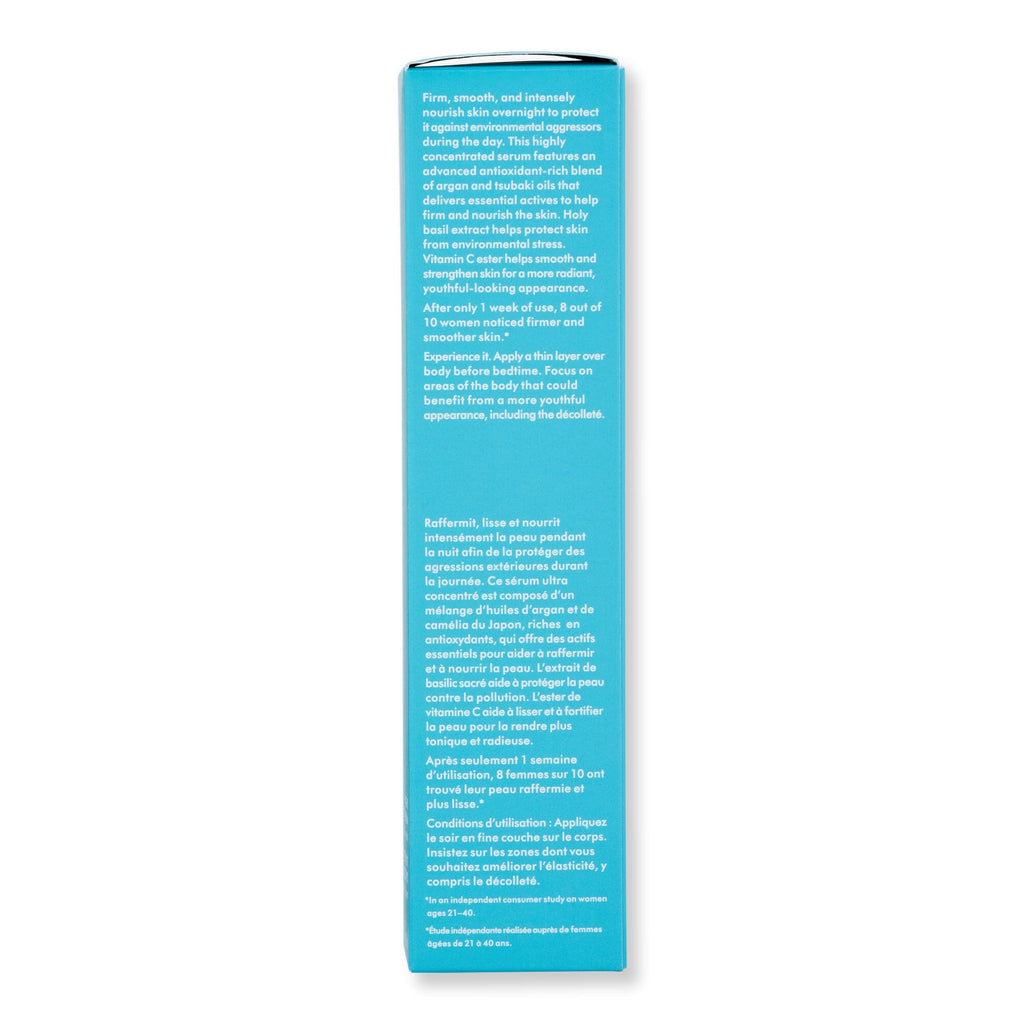 Moroccanoil Moroccanoil Night Body Serum Body Treatments 