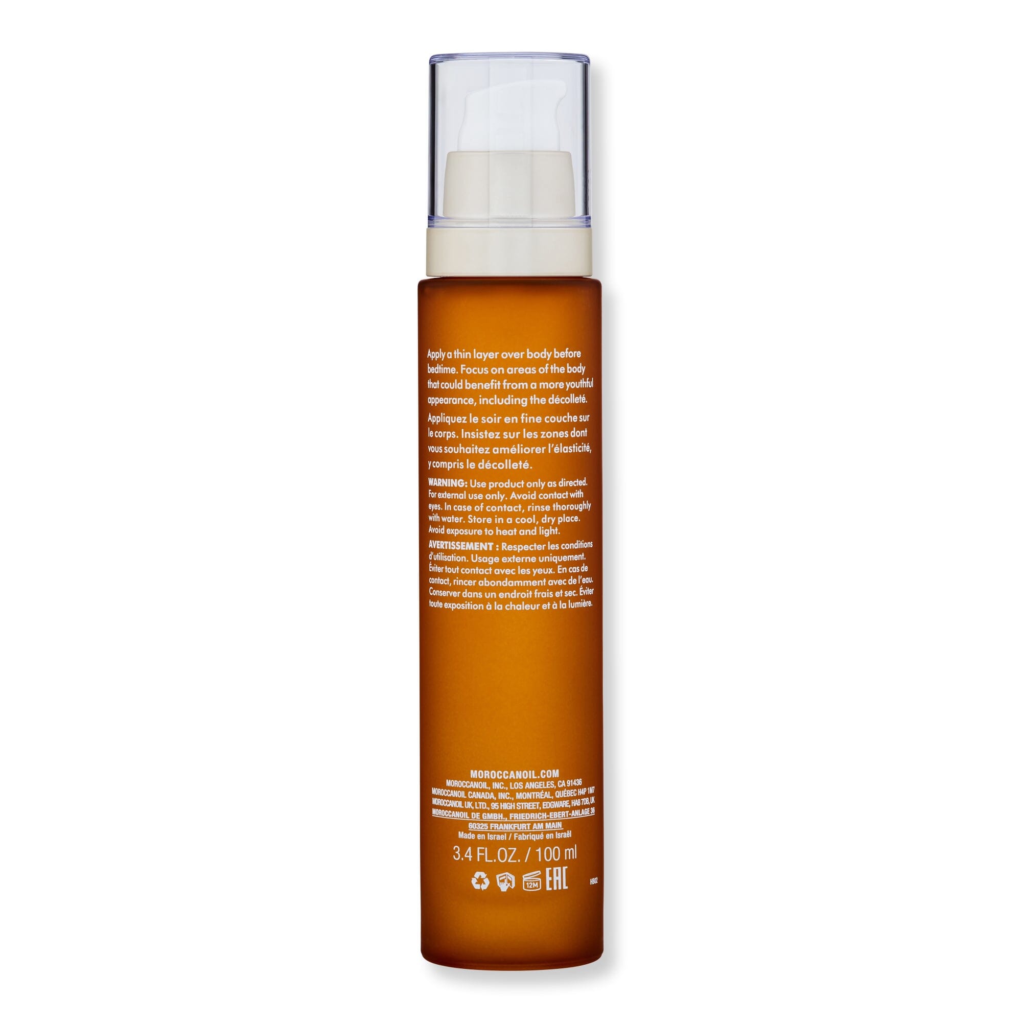 Moroccanoil Moroccanoil Night Body Serum Body Treatments 