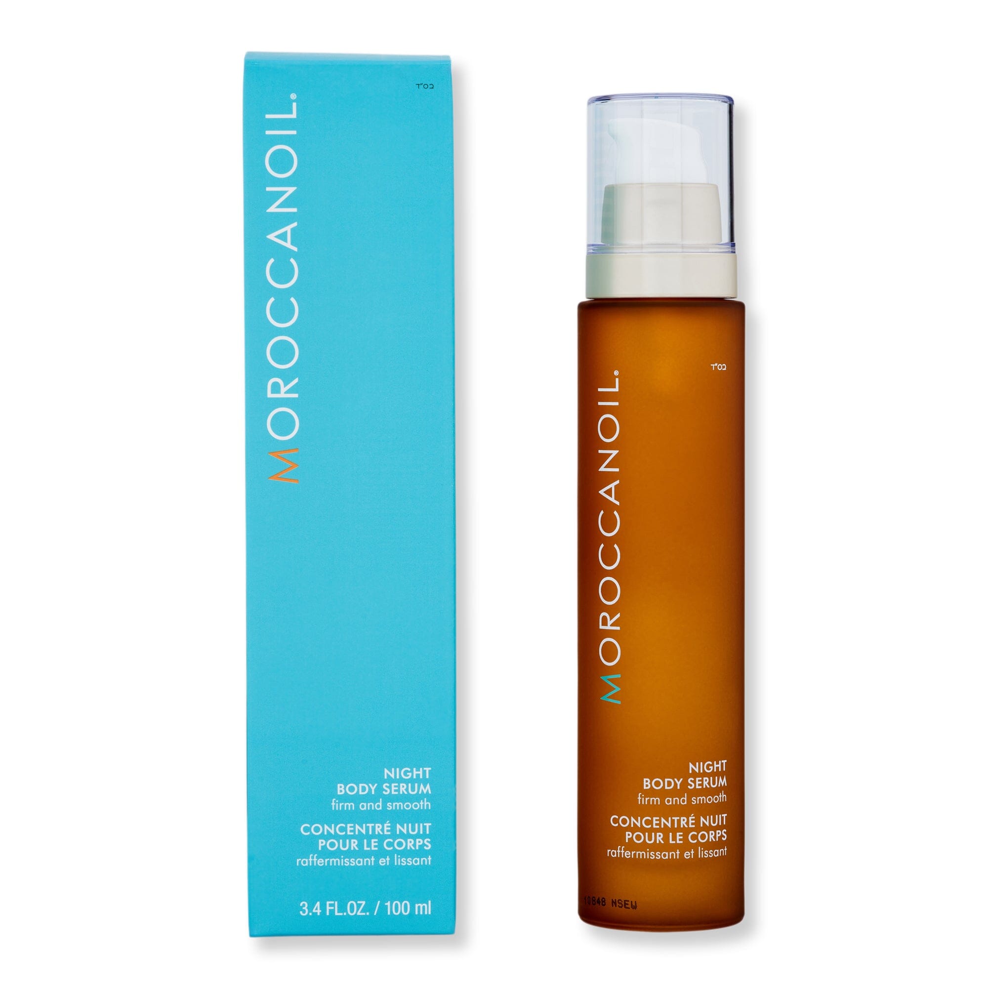 Moroccanoil Moroccanoil Night Body Serum Body Treatments 