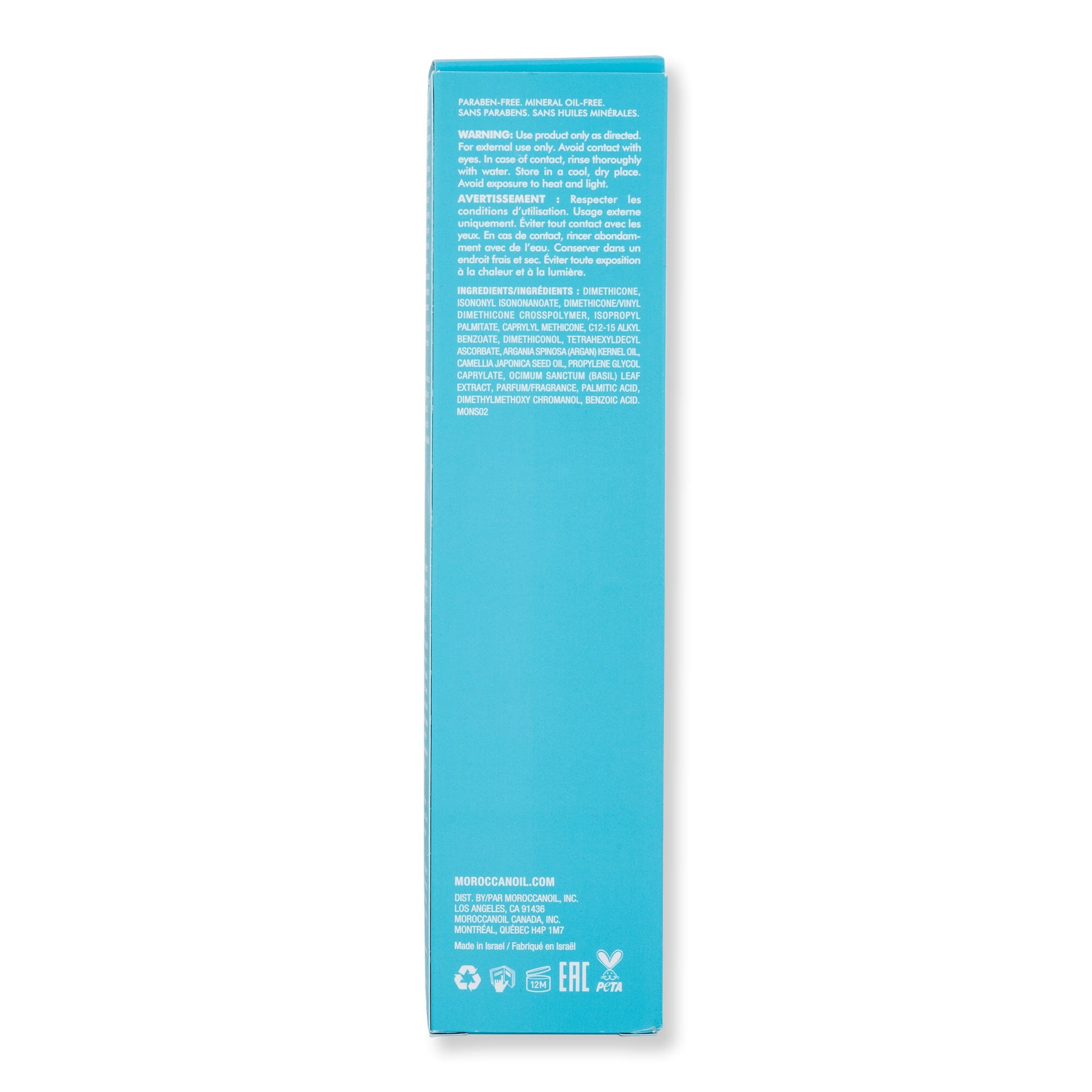 Moroccanoil Moroccanoil Night Body Serum Body Treatments 