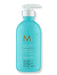 Moroccanoil Moroccanoil Smoothing Lotion 10.2 fl oz 300 ml Styling Treatments 