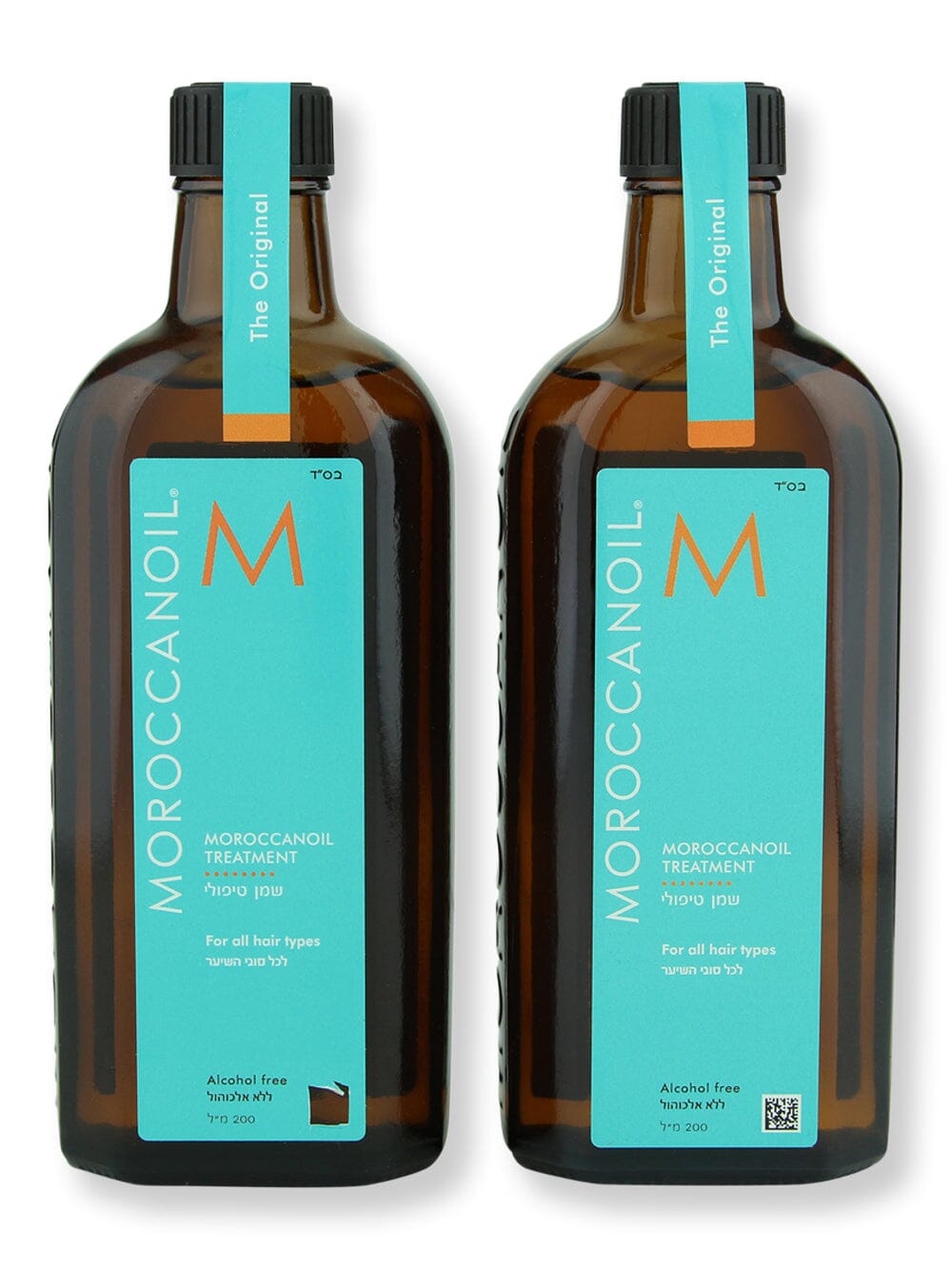 Moroccanoil Moroccanoil Treatment 2 ct Hair & Scalp Repair 6.8 oz 