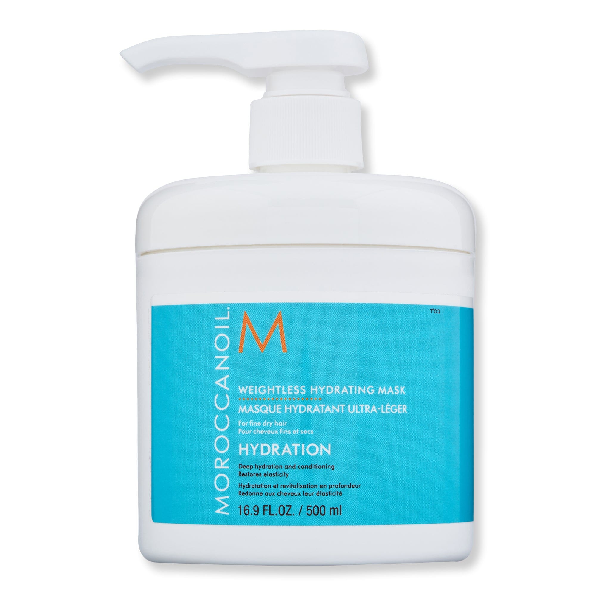 Moroccanoil Moroccanoil Weightless Hydrating Mask Hair Masques 16.9 fl oz / 500 ml 