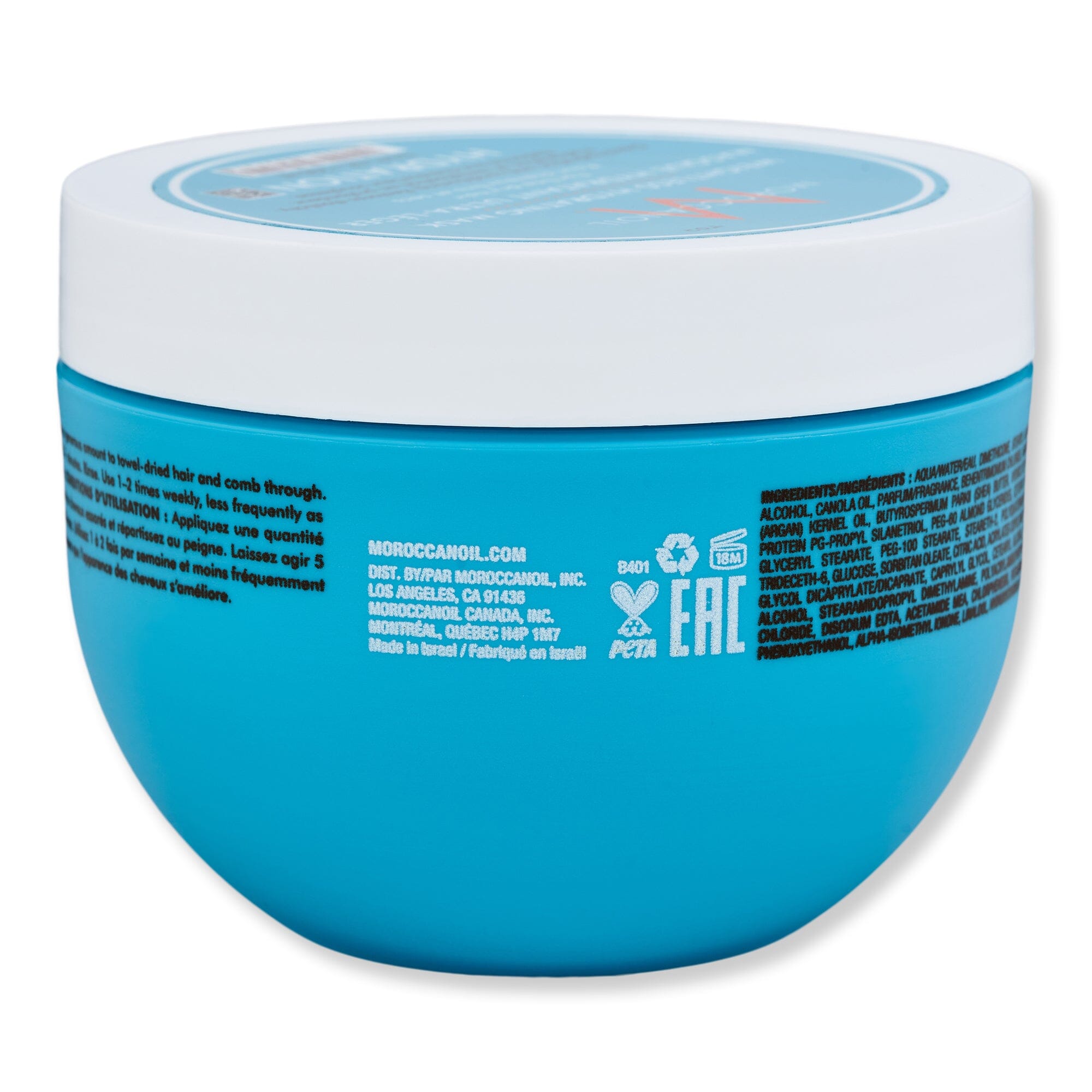 Moroccanoil Moroccanoil Weightless Hydrating Mask Hair Masques 