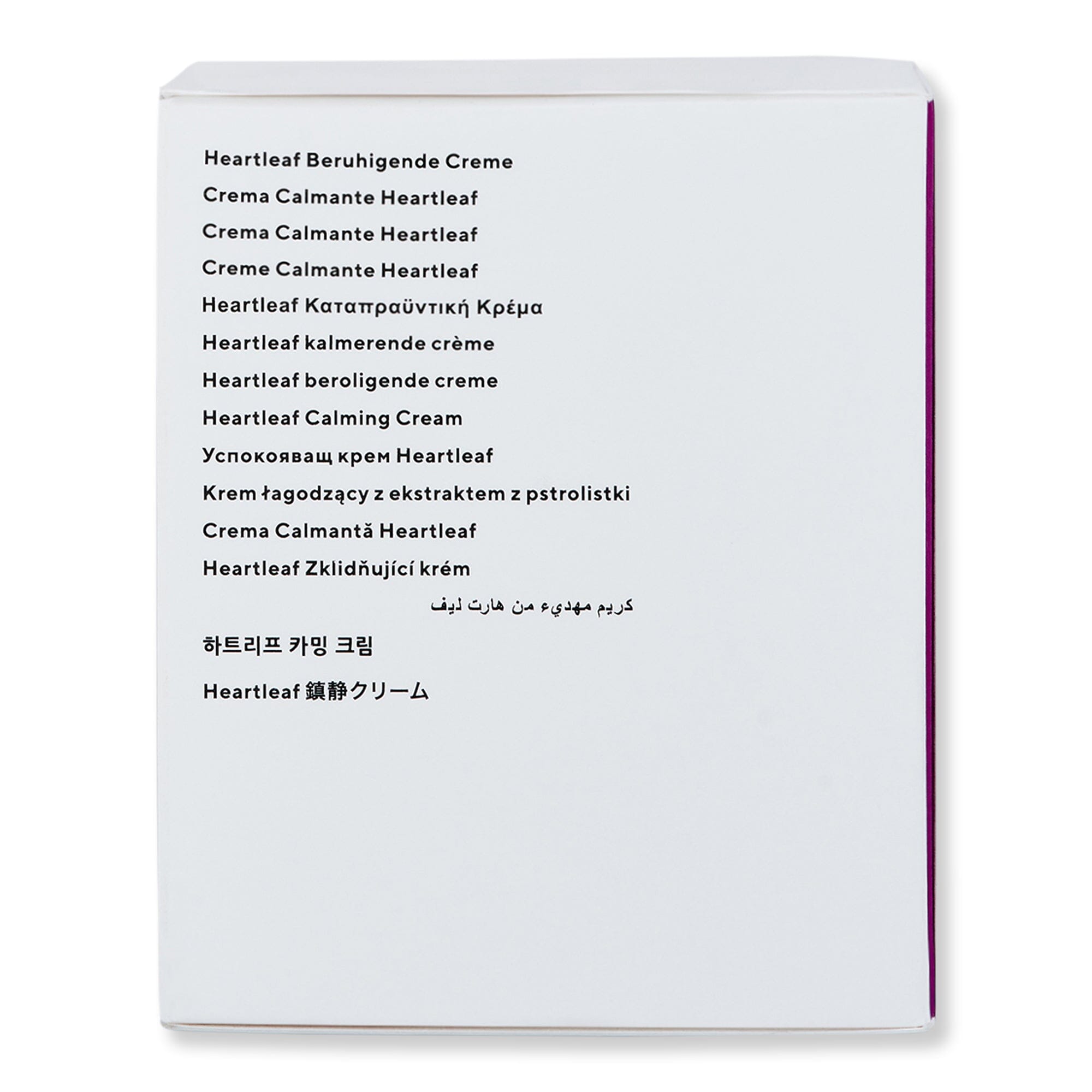 Murad Murad Heartleaf Calming Cream 1.7 oz Skin Care Treatments 