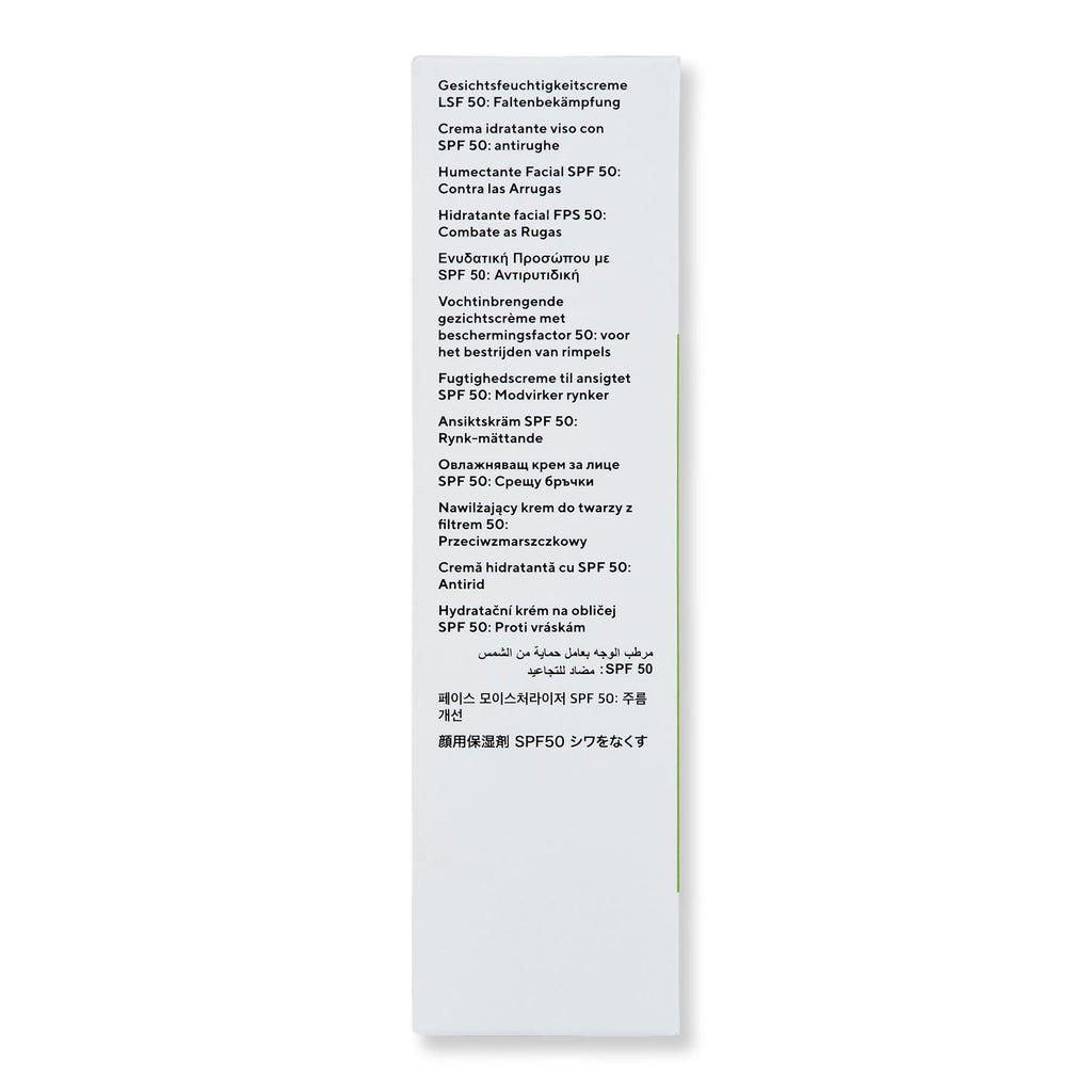 Murad Murad Superactive Moisturizer SPF 50: Wrinkle-Fighting Face Moisturizers 