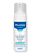 Mustela Mustela Stelatopia Foam Shampoo 5 oz 150 ml Baby Shampoos & Washes 