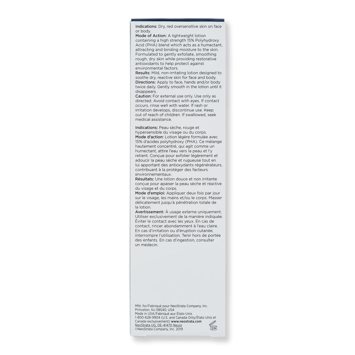 Neostrata Neostrata Bionic Lotion Face Moisturizers 