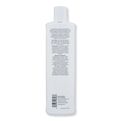 Nioxin Nioxin Deep Protect Density Mask Hair Masques 