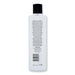 Nioxin Nioxin System 2 Cleanser 10.1 oz 300 ml Shampoos 