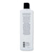 Nioxin Nioxin System 2 Cleanser 16.9 oz 500 ml Shampoos 