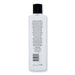 Nioxin Nioxin System 2 Shampoo Shampoos 