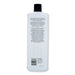 Nioxin Nioxin System 3 Cleanser 33.8 oz 1000 ml Shampoos 