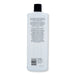 Nioxin Nioxin System 3 Shampoo Shampoos 