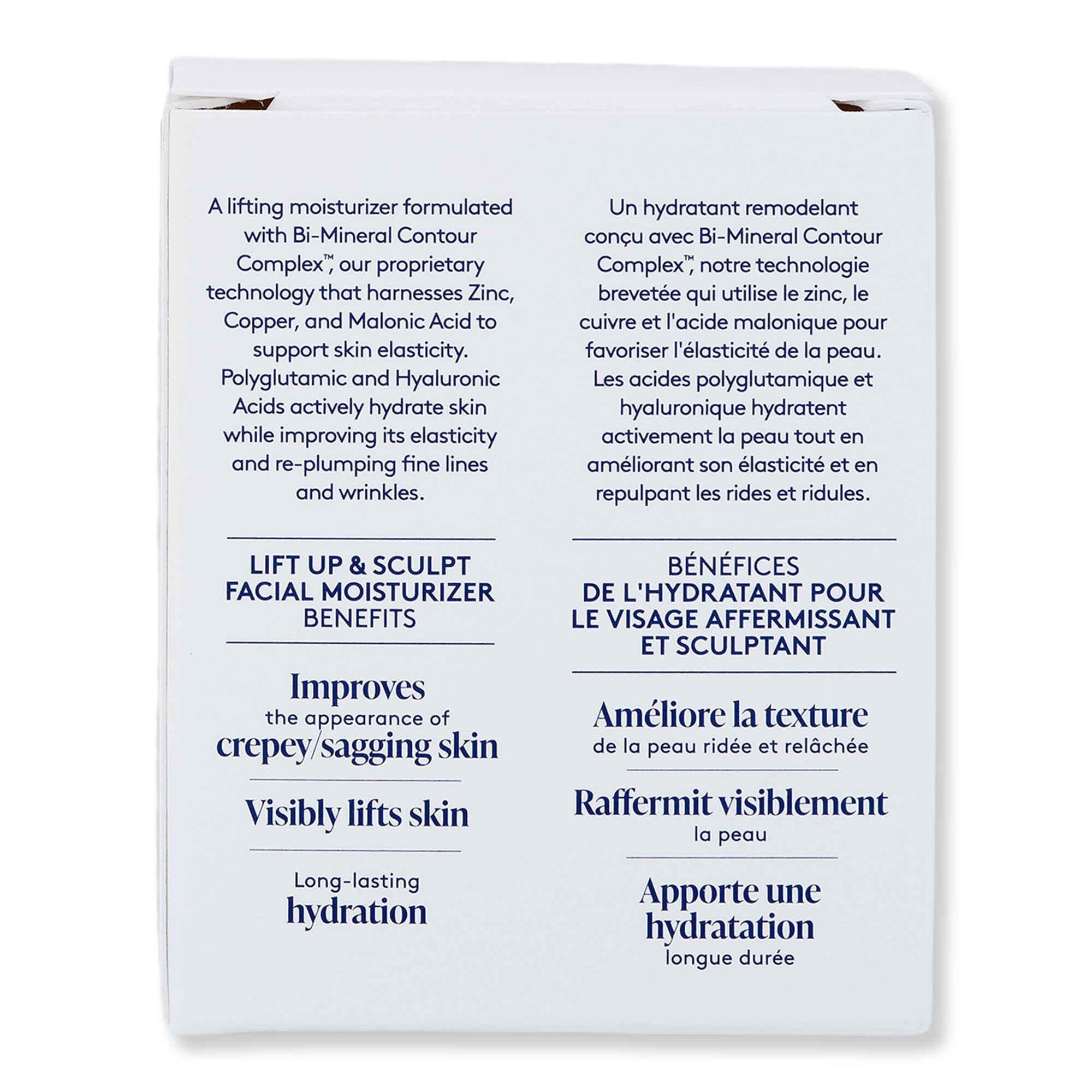 Obagi Obagi ELASTIderm Lift Up & Sculpt Facial Moisturizer 1.7 fl oz Face Moisturizers 