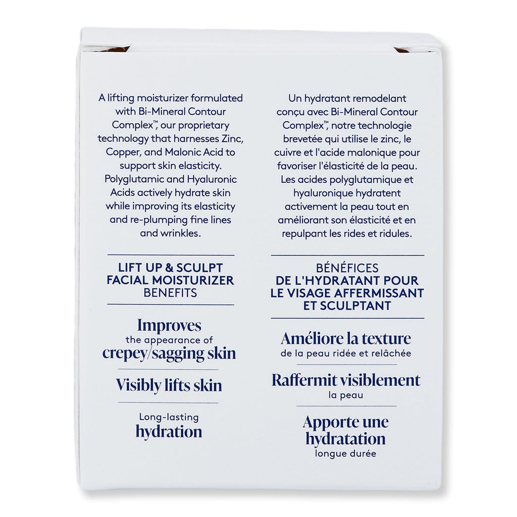 Obagi Obagi ELASTIderm Lift Up & Sculpt Facial Moisturizer Face Moisturizers 