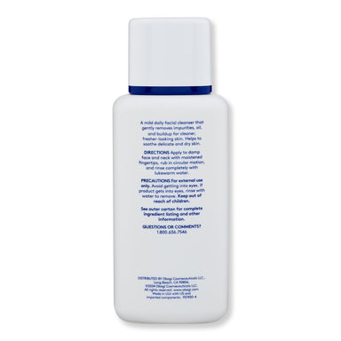 Obagi Obagi Nu-Derm Gentle Cleanser 6.7 fl oz 198 ml Face Cleansers 