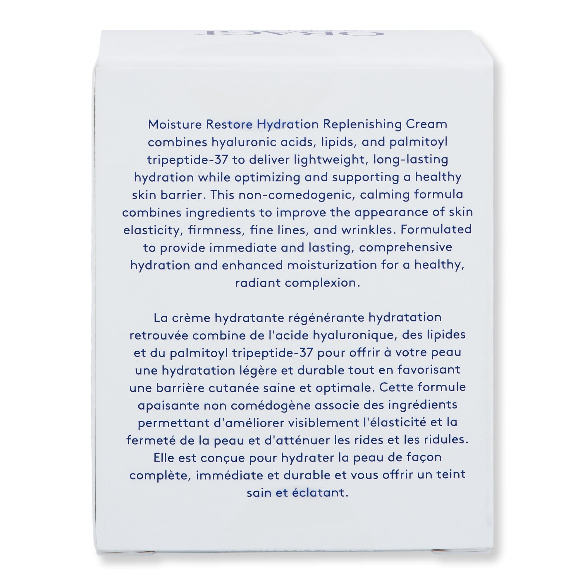 Obagi Obagi SuzanObagiMD Moisture Restore 1.7 oz 50 ml Face Moisturizers 