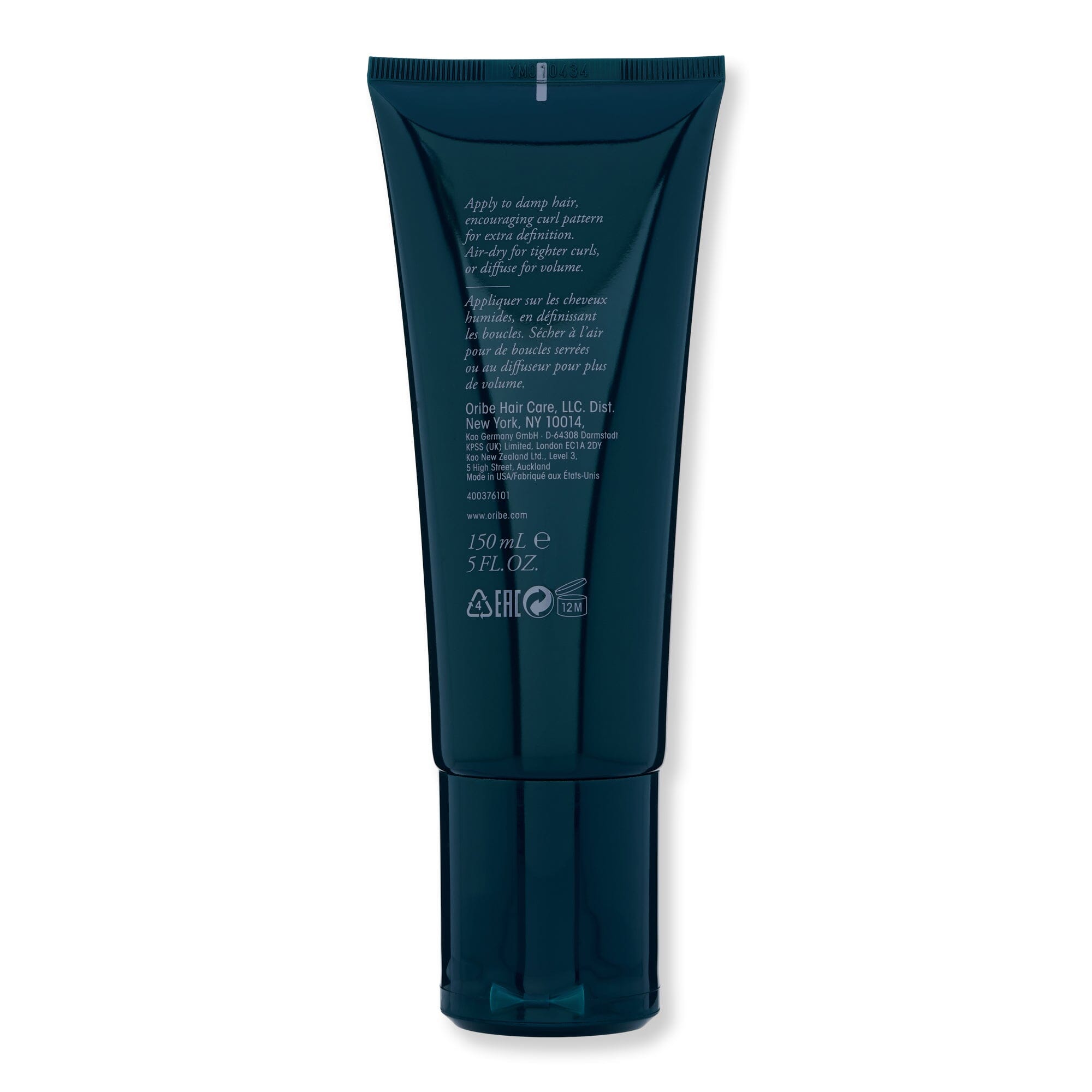 Oribe Oribe Curl Control Silkening Creme 5 oz 150 ml Styling Treatments 