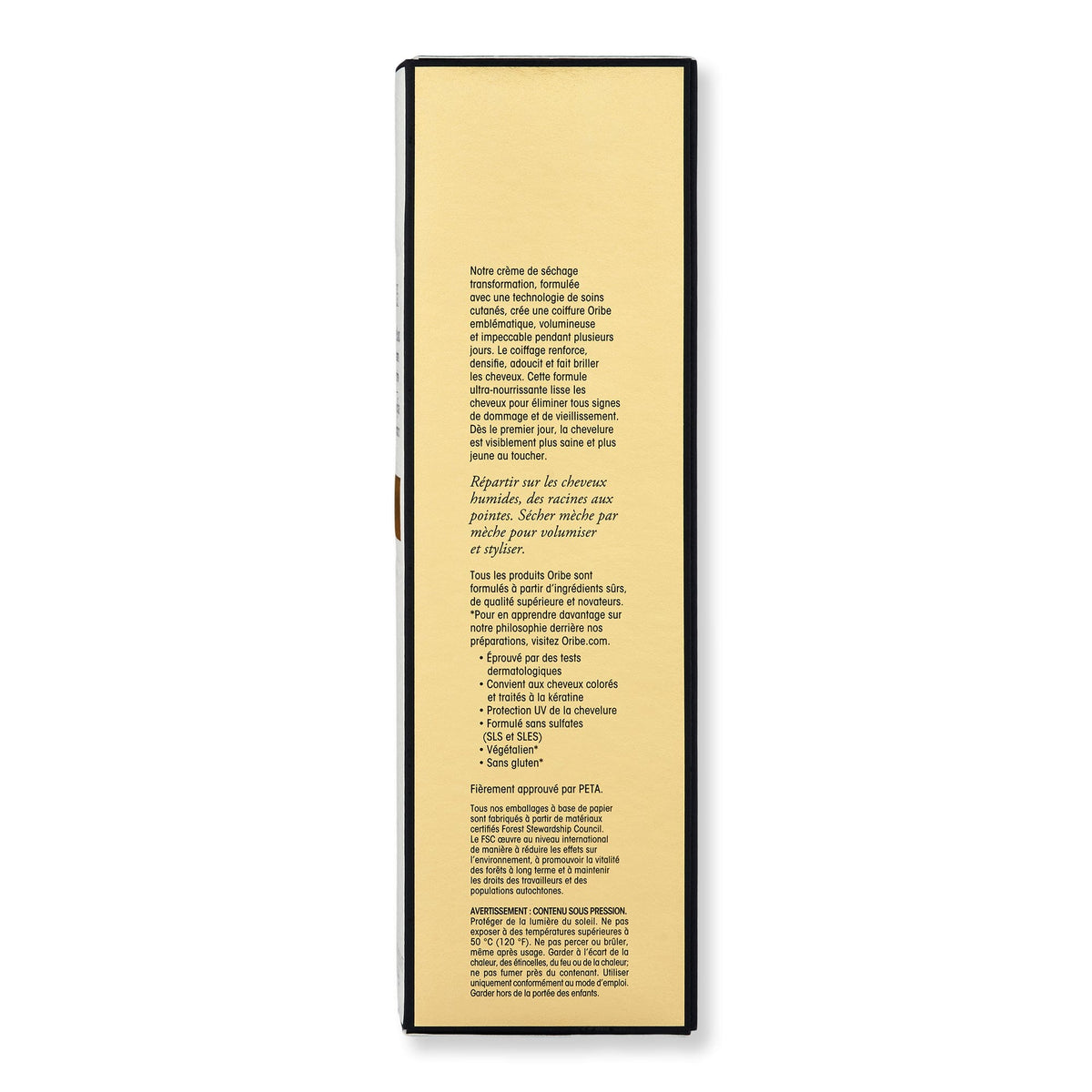Oribe Oribe Imperial Blowout Transformative Styling Creme Styling Treatments 