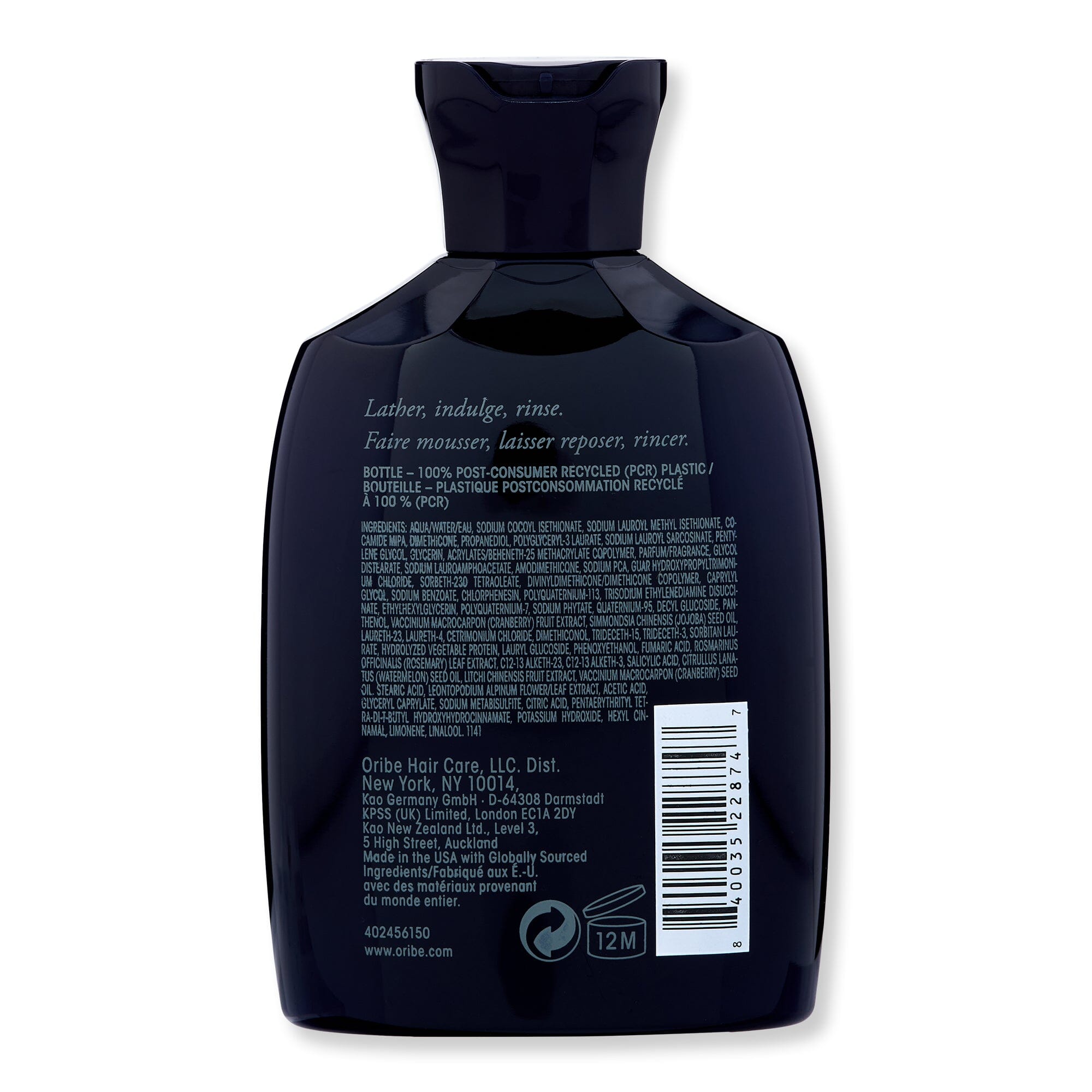Oribe Oribe Supershine Hydrating Shampoo Shampoos 
