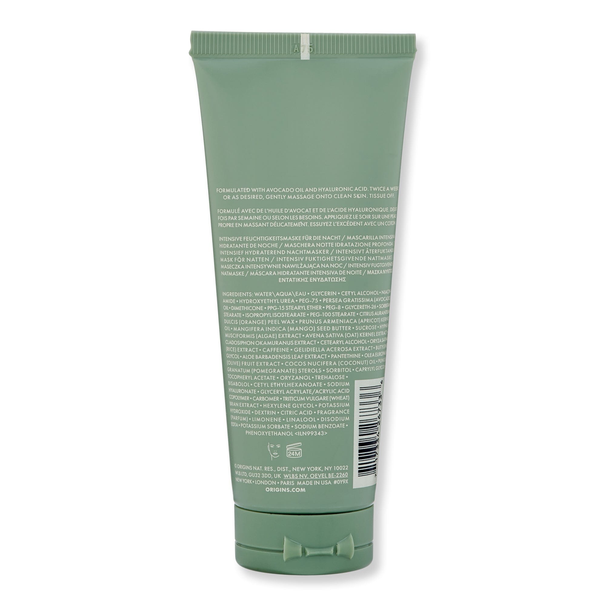 Origins Origins Drink Up Intensive Overnight Hydrating Mask Face Masks 