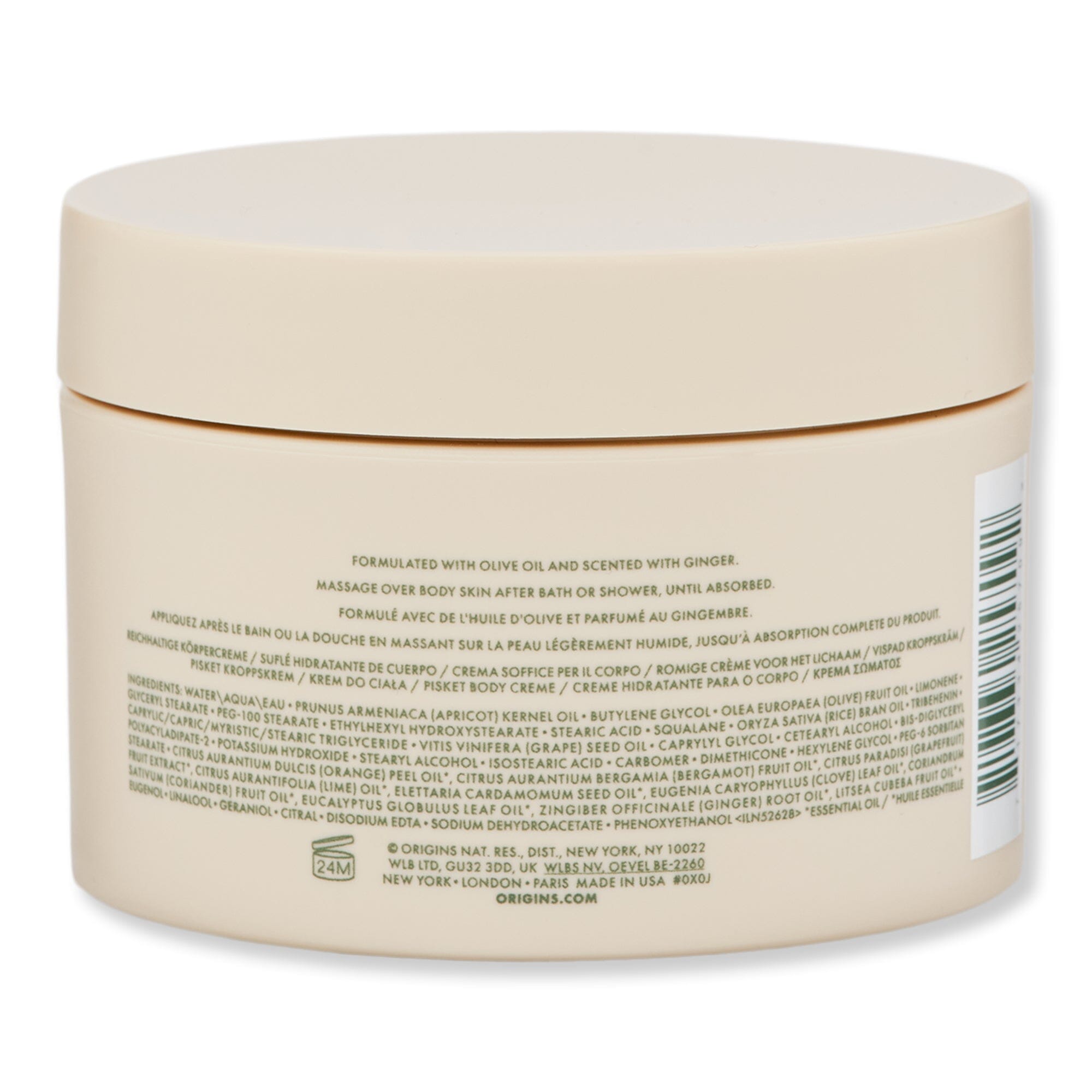 Origins Origins Ginger Souffle Whipped Body Cream Body Lotions & Oils 