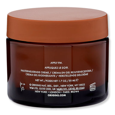 Origins Origins High-Potency Night-A-Mins Resurfacing Gel Cream Face Moisturizers 