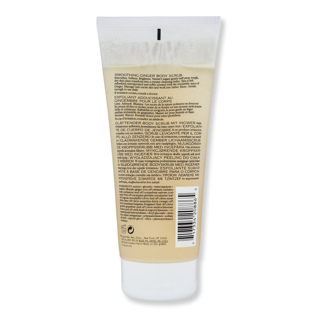Origins Origins Incredible Spreadable Ginger Smoothing Body Scrub Body Scrubs & Exfoliants 