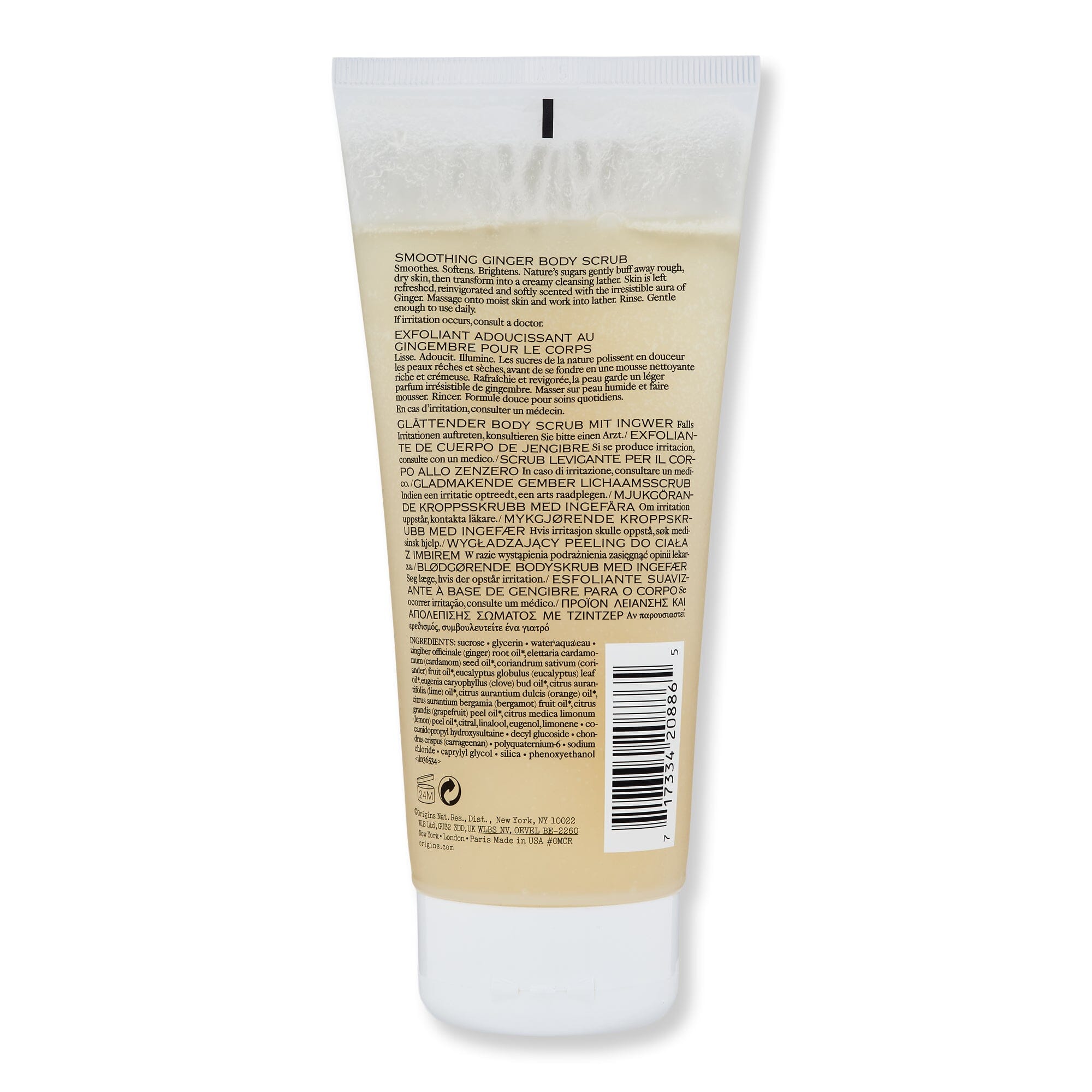 Origins Origins Incredible Spreadable Ginger Smoothing Body Scrub Body Scrubs & Exfoliants 