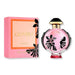 Paco Rabanne Paco Rabanne Olympea Flora Intense Eau De Parfum Perfume 2.7 oz 