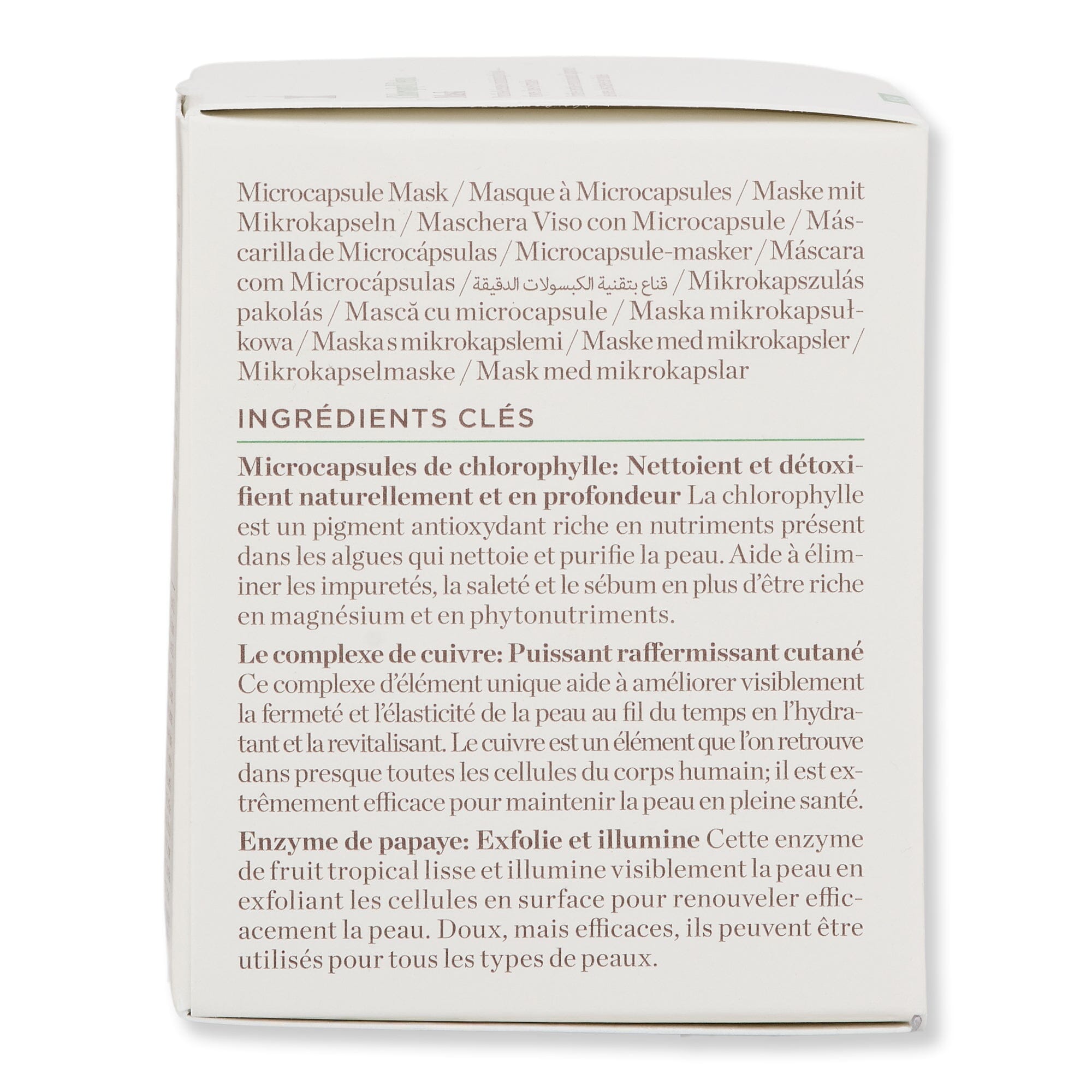 Perricone MD Perricone MD Chlorophyll Detox Mask 2 oz 59 ml Face Masks 