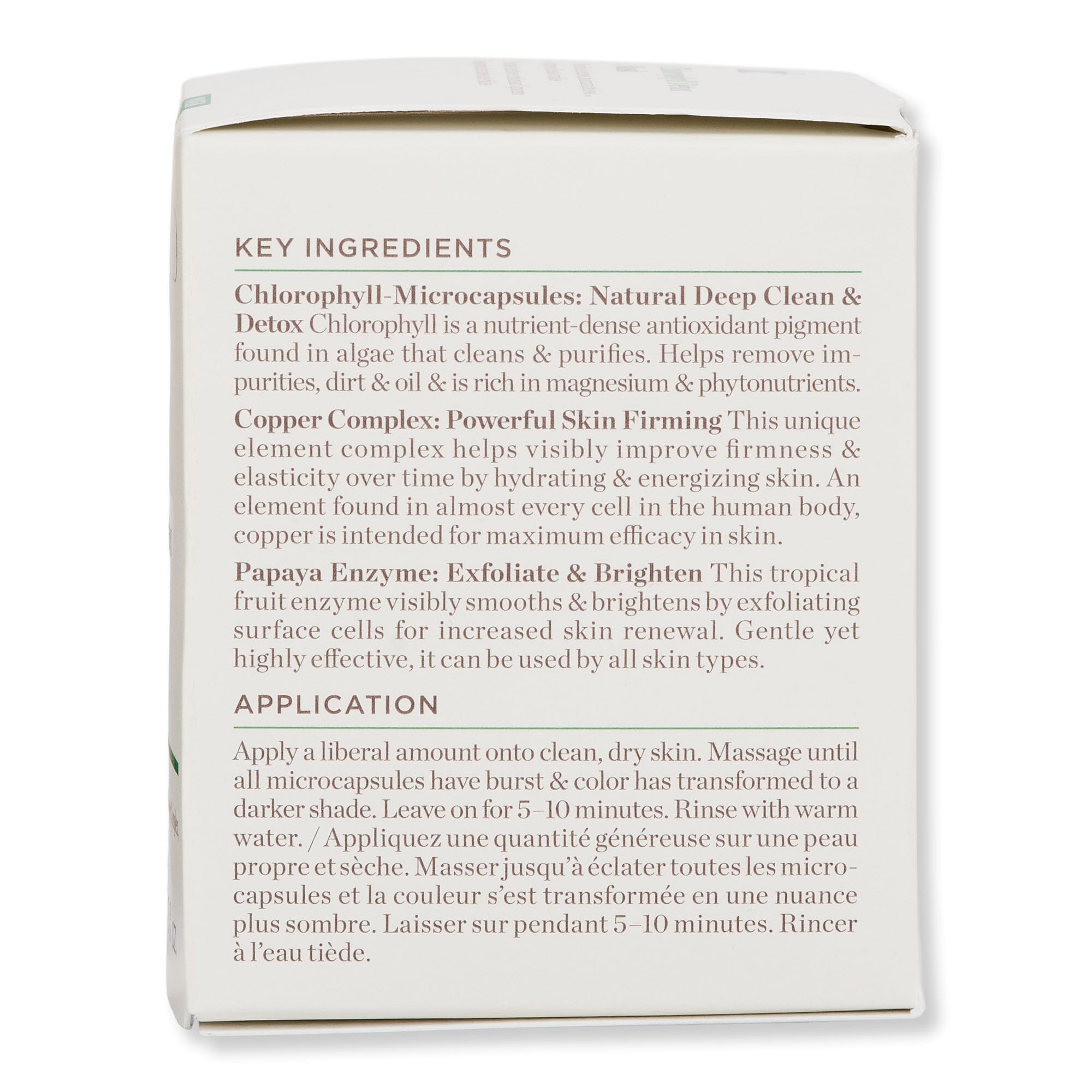 Perricone MD Perricone MD Chlorophyll Detox Mask 2 oz 59 ml Face Masks 