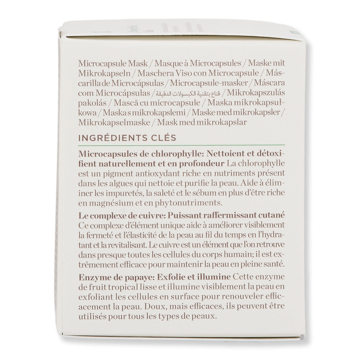 Perricone MD Perricone MD Chlorophyll Detox Mask Face Masks 